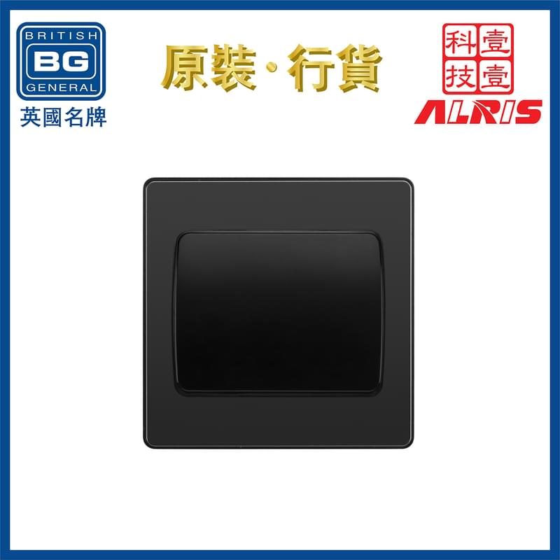 Evolve Black Chrome Single Light Switch 20A-16AX 2 Way Large rocker Black Insert, (PCDBC12WB)