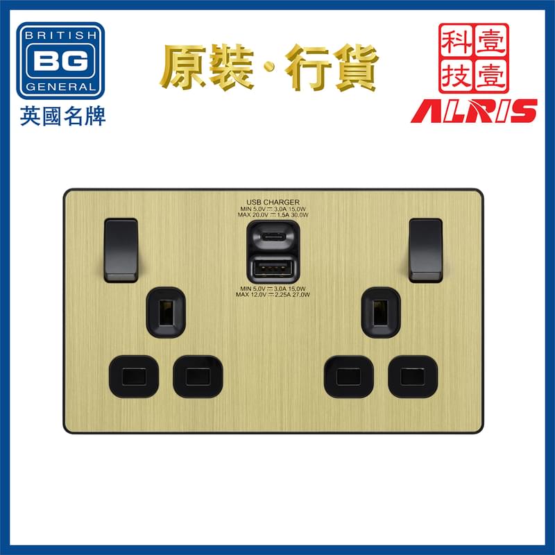 Evolve Antique Brass 2xUSB(Type-A+Type-C) 30W 2-outlet 13A Switched Wall Socket, (PCDAB22UAC30B)