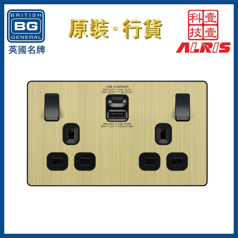 古董黃銅2xUSB(Type-A+Type-C)30W雙位插座，隱藏式固定螺絲USB獨立開關電源插座蘇底掣面蘇制入牆開關插座USB Type-A Type-C充電叉電插座(PCDAB22UAC30B)