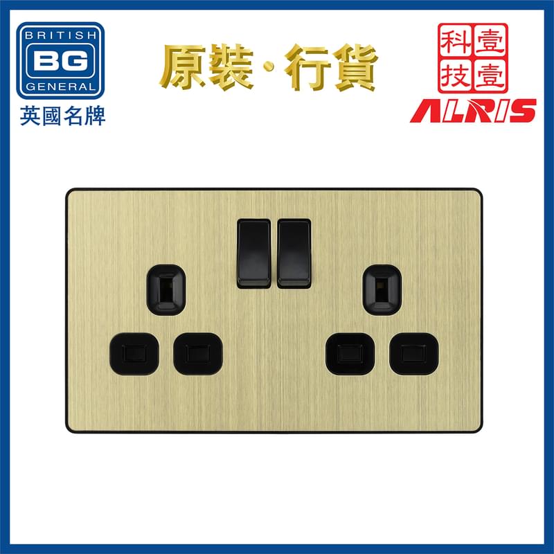 Evolve Antique Brass 2-outlet 13A Switched Socket Outlet, 86 type wall socket BS/UK EMSD (PCDAB22B)