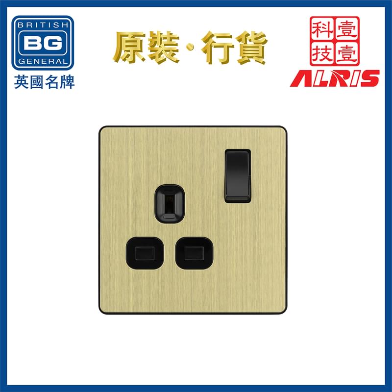 Evolve Antique Brass 1-outlet 13A Switched Socket Outlet, 86 type wall socket BS/UK EMSD (PCDAB21B)