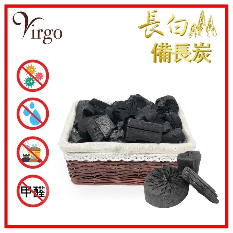 1KG Willow Basket Charcoal, activated carbon deodorant dehumidifying bag remove odor(AAC-WB1KG)