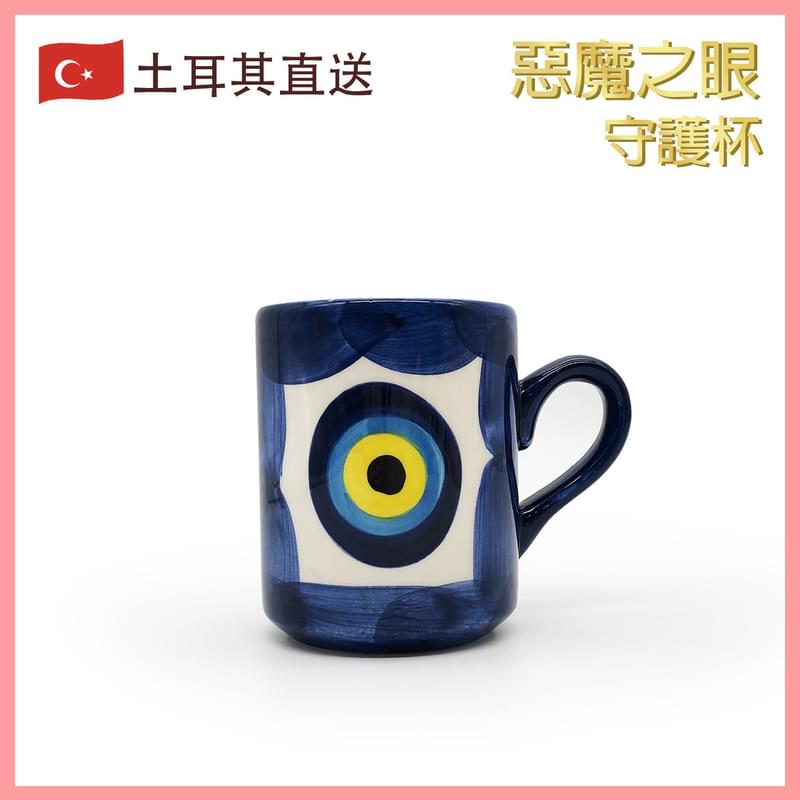 Dark blue hand made ceramic cup with Evil Eye Design (VTR-CUP-DARK-BLUE)