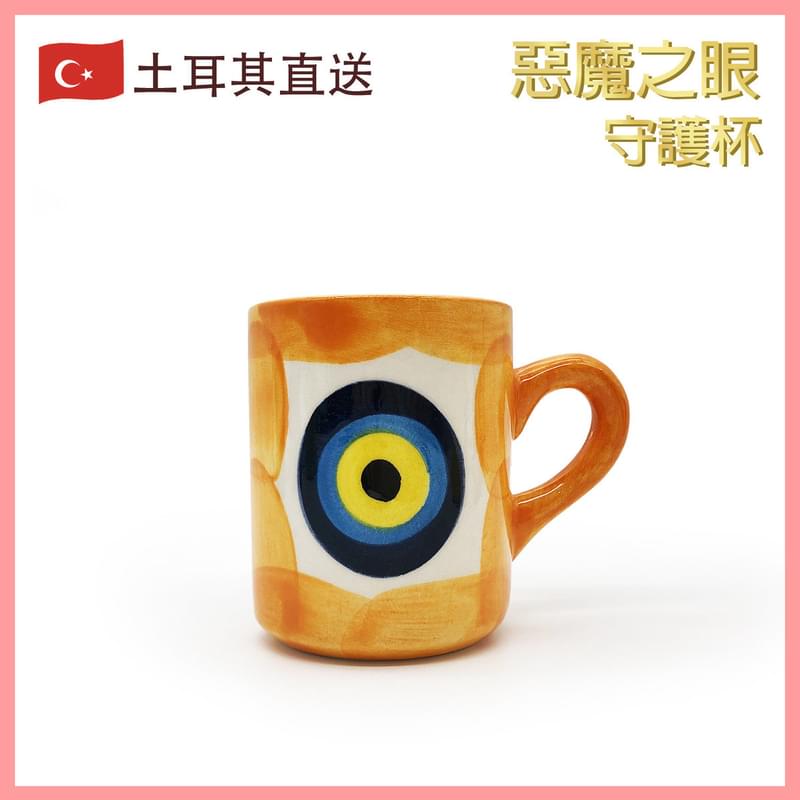 Orange hand made ceramic cup with Evil Eye Design (VTR-CUP-ORANGE)