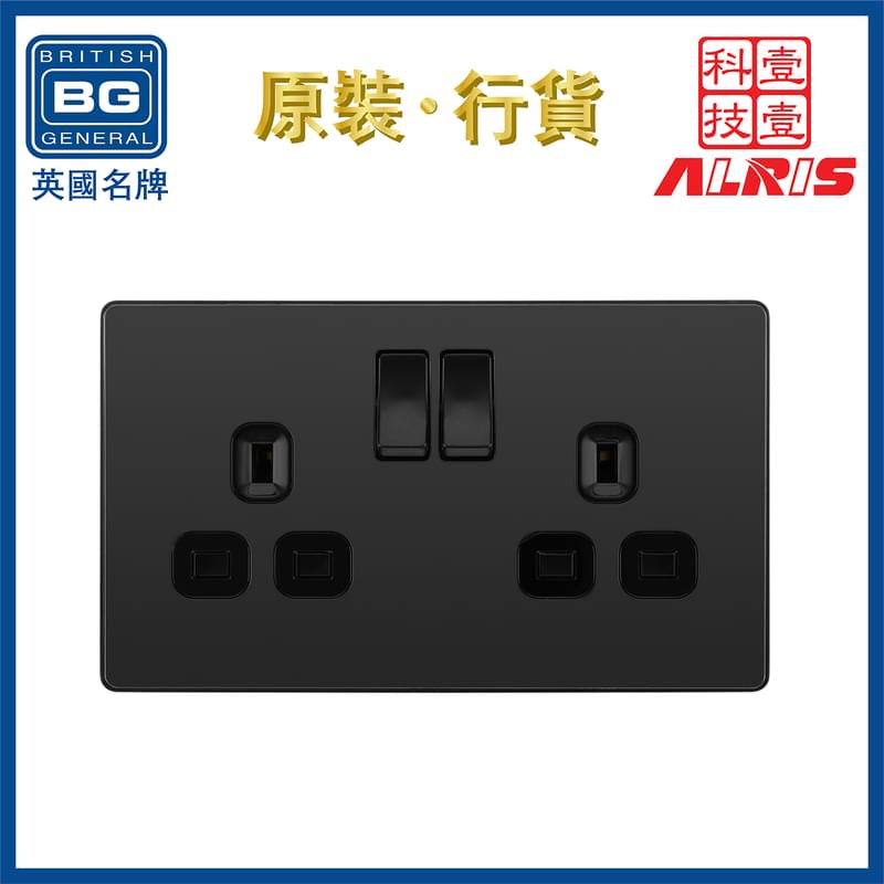 Evolve Black Chrome 2-outlet 13A Switched Socket Outlet, 86 type wall socket BS/UK EMSD (PCDBC22B)