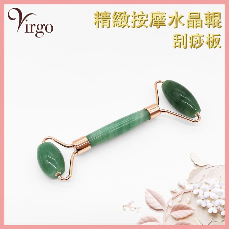 Natural Green Aventurine , massage roller gemstone Detox (VMASSAGE-ROLLER-GREEN-AVENTURINE)