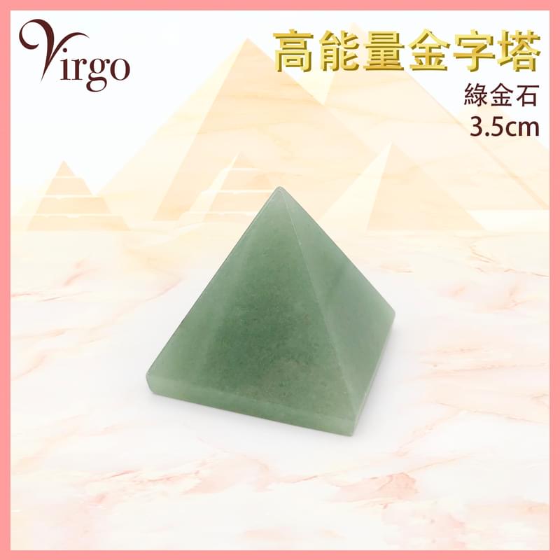 Green Aventurine High Energy Pyramid energy converter (VFS-PYRAMID-35MM-GREEN-AVENTURINE)