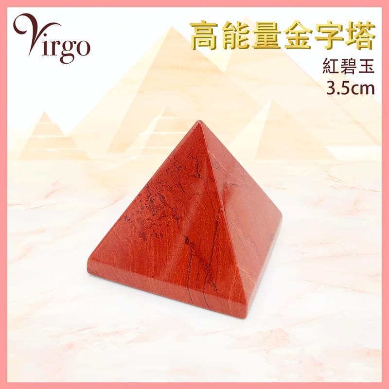 Red Jasper High Energy Pyramid energy converter (VFS-PYRAMID-35MM-RED-JASPER)