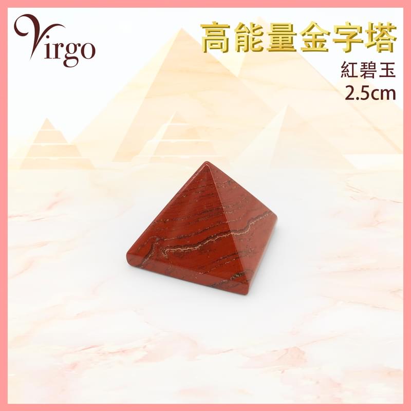 Red Jasper High Energy Pyramid energy converter (VFS-PYRAMID-25MM-RED-JASPER)