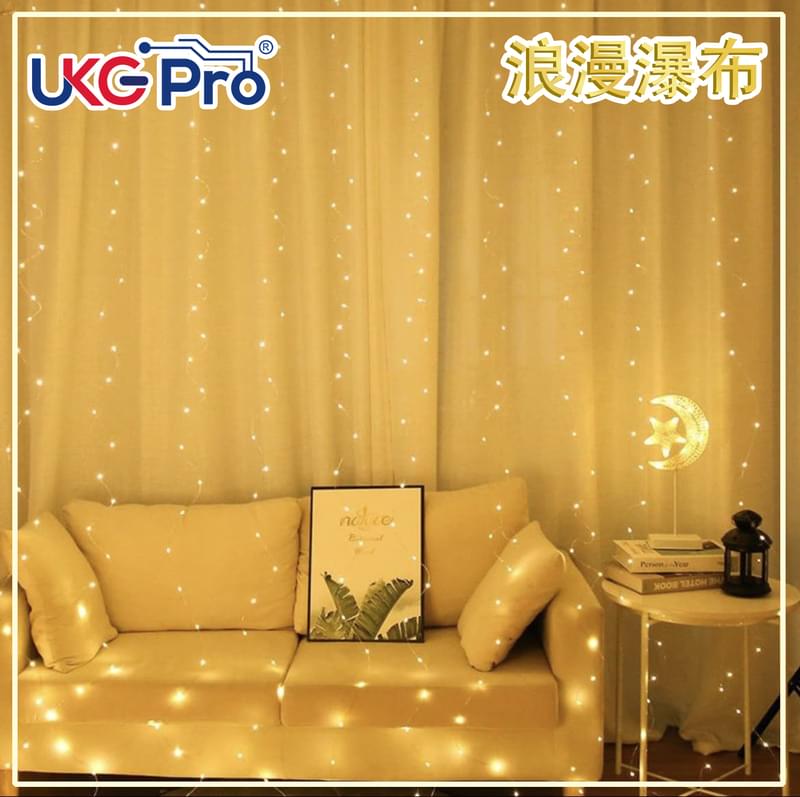 300 small LED 3X3 Sq. meter curtain decoration USB string light, Fall Birthday (ULS-3X3-FALL-USB)