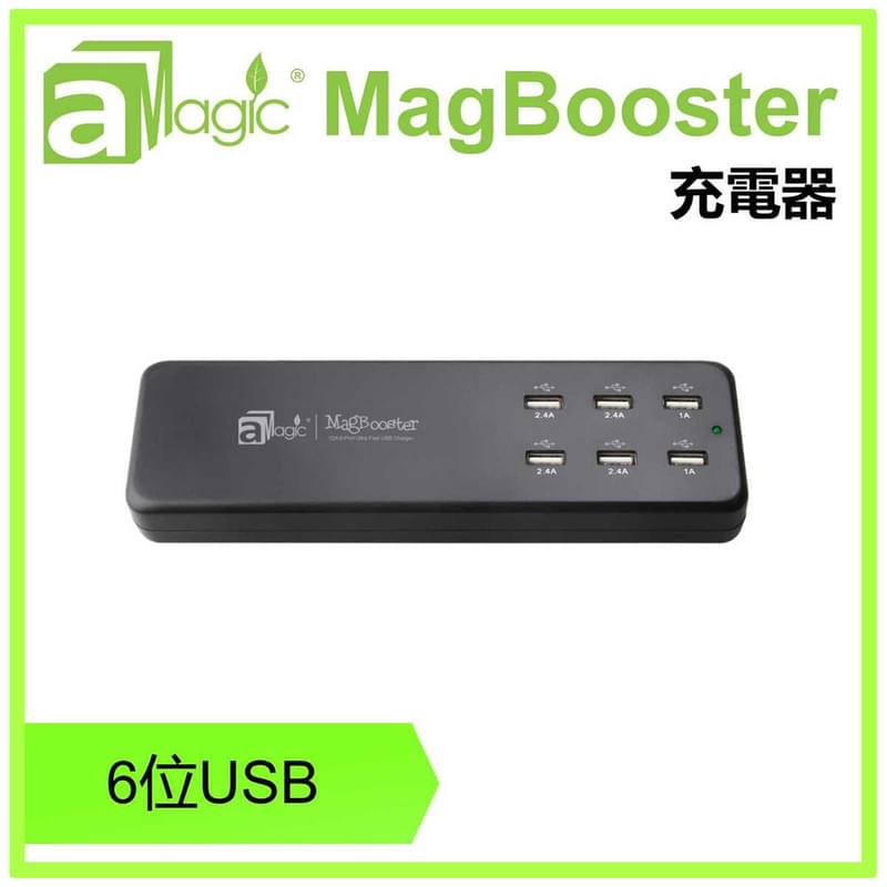 MagBooster - 6位USB輸出口快速USB充電器(黑色), 6合1多孔叉電器充電拖板排插短路過熱電流電壓保護LED電源指示燈取代火牛方便經濟環保特價熱賣(APW-AC1612BK)