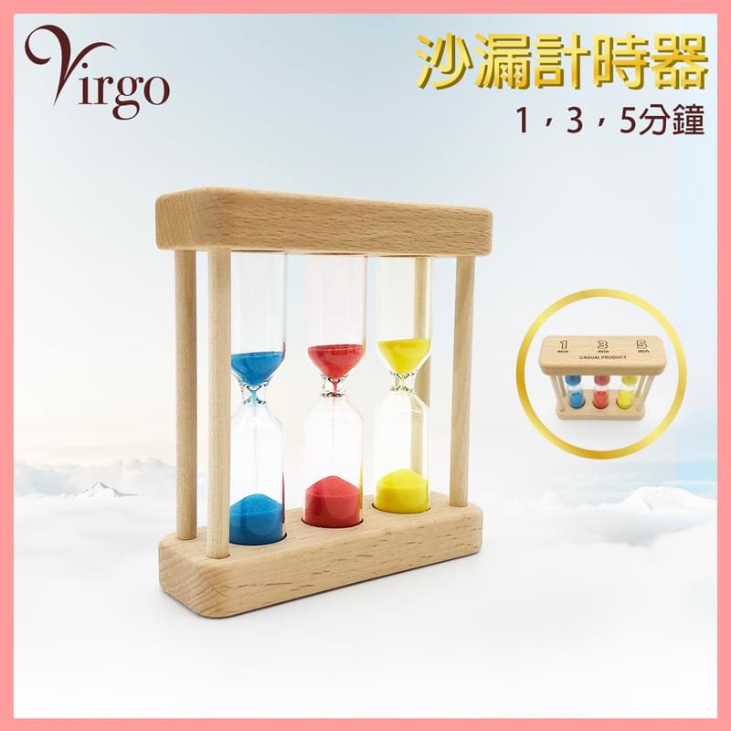 兒童刷牙沙漏計時器，1 , 3 , 5 分鐘裝飾品小擺件 計算時間(VHOME-HOURGLASS-WOODEN-135)