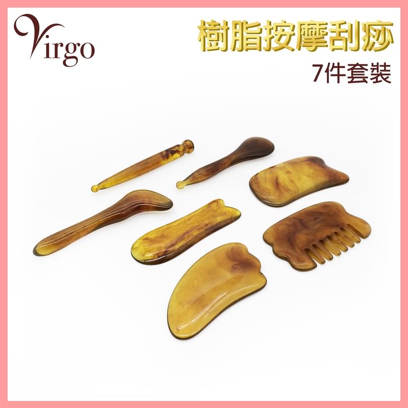 Resin massage and scraping set, natural therapy special offer (VMASSAGE-RESIN-SET-7)