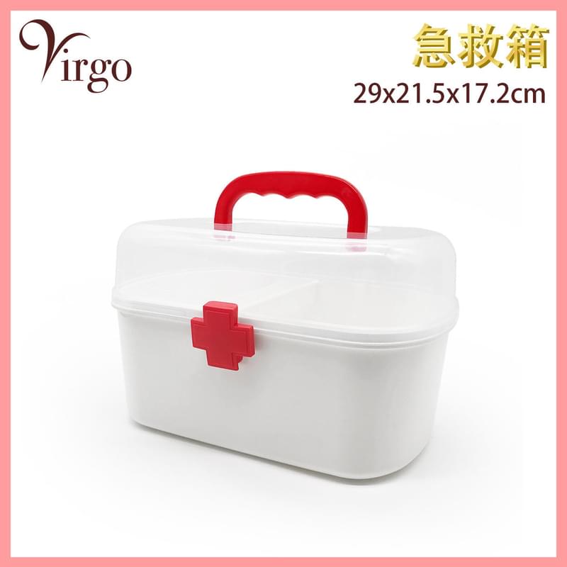 Red Large storage plastic medical box, medicine first aid storage keeper (VHOME-MEDICINE-BOX-L-RED)