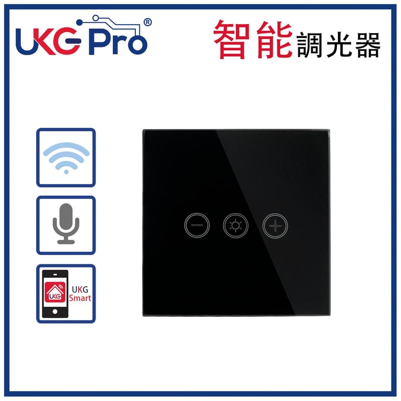 黑色1鍵WiFi無線一體化輕觸式智能調光器，室內改裝安裝電燈窗簾抽氣扇場景燈制手機APP UKG Smart Life語音操控安卓iOS零火供電(U-DS171-BK)
