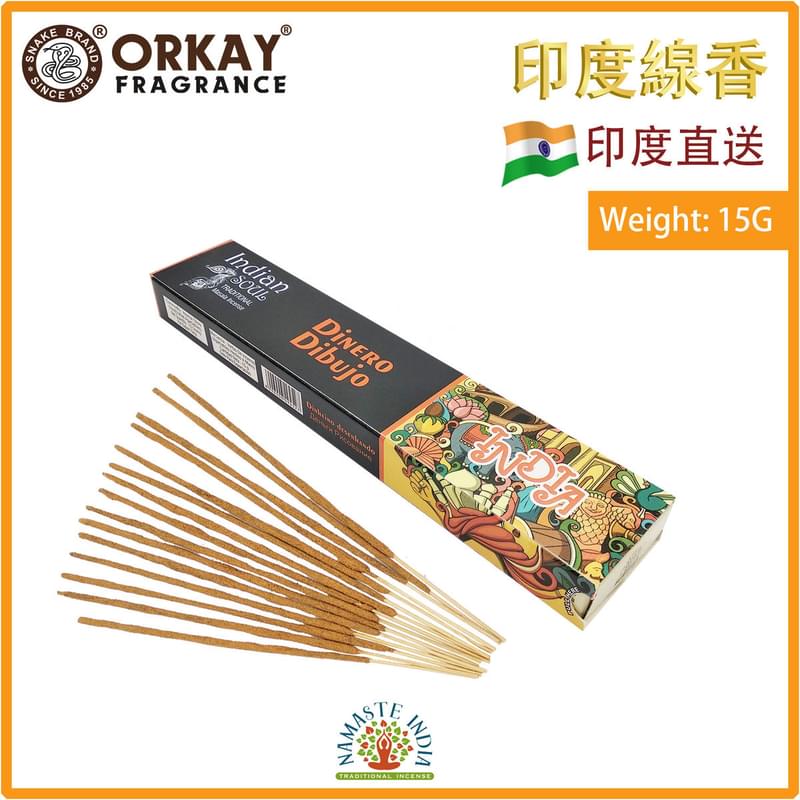 (15g/box) GOOD FORTUNE 100% natural Indian handmade incense sticks  OK-MASALA-15G-GOOD-FORTUNE
