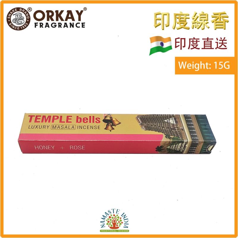 (15g/box) HONEY ROSE 100% natural Indian handmade incense sticks  OK-TEMPLE-15G-HONEY-ROSE