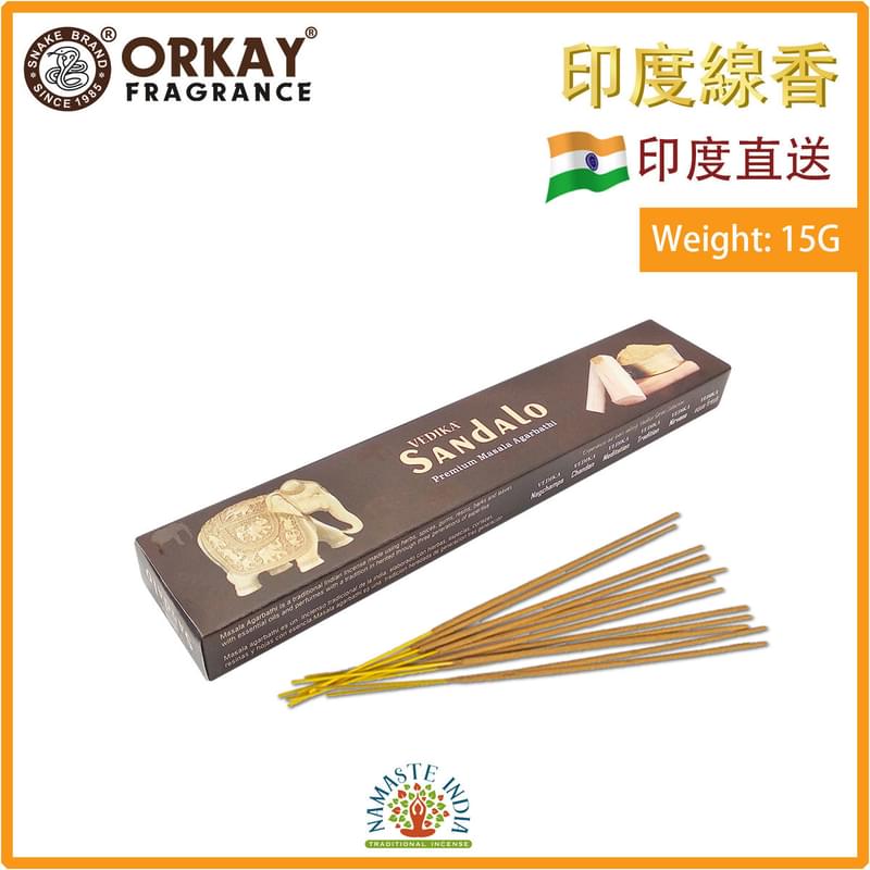 (15g/box) SANDALO 100% natural Indian handmade incense sticks  OK-VEDIKA-15G-SANDALO