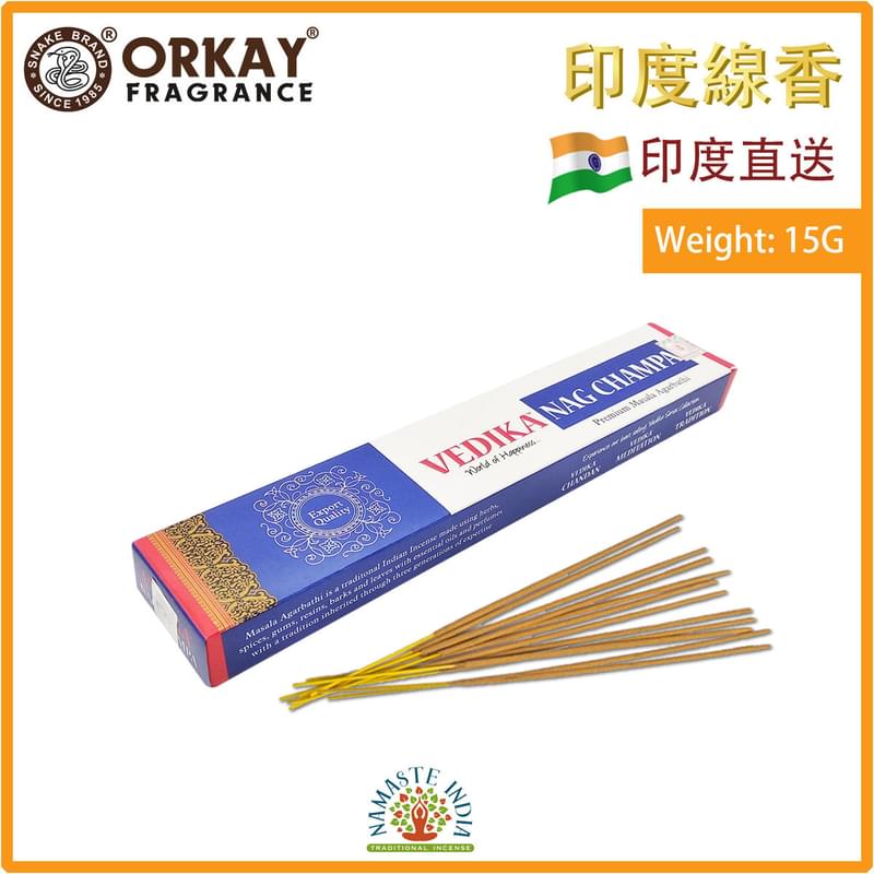 (15g/box) NAG CHAMPA 100% natural Indian handmade incense sticks  OK-VEDIKA-15G-NAG-CHAMPA