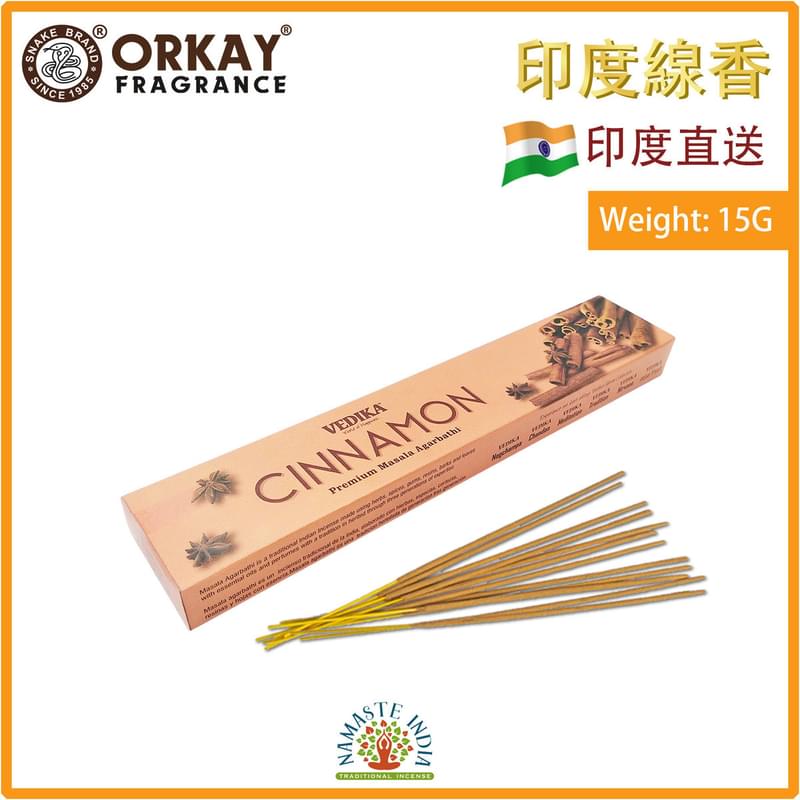 (15g/box) CINNAMON 100% natural Indian handmade incense sticks  OK-VEDIKA-15G-CINNAMON