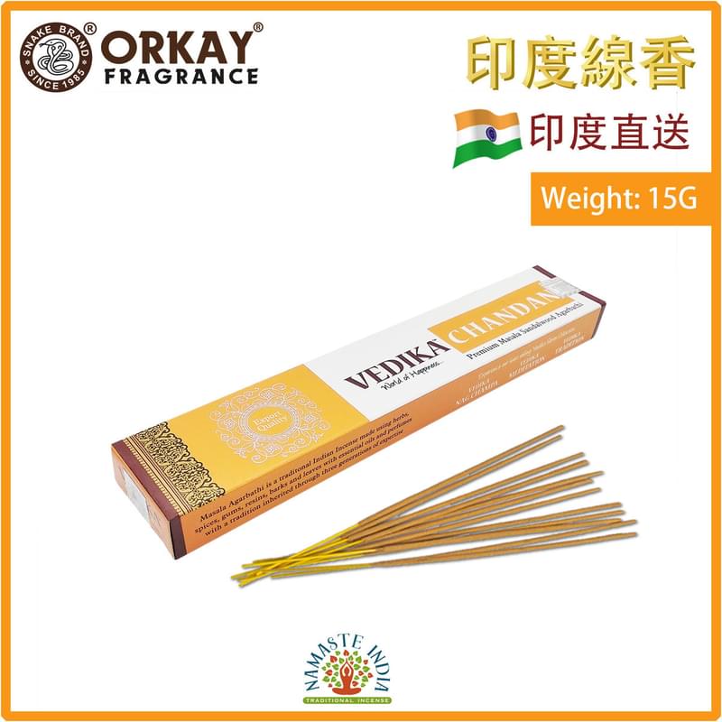 (15g/box) CHANDAN 100% natural Indian handmade incense sticks  OK-VEDIKA-15G-CHANDAN