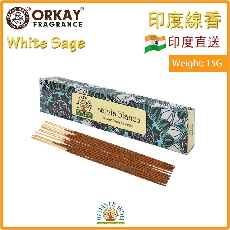 (15g/box) WHITE SAGE 100% natural Indian handmade incense sticks  OK-NAMASTE-15G-WHITE-SAGE