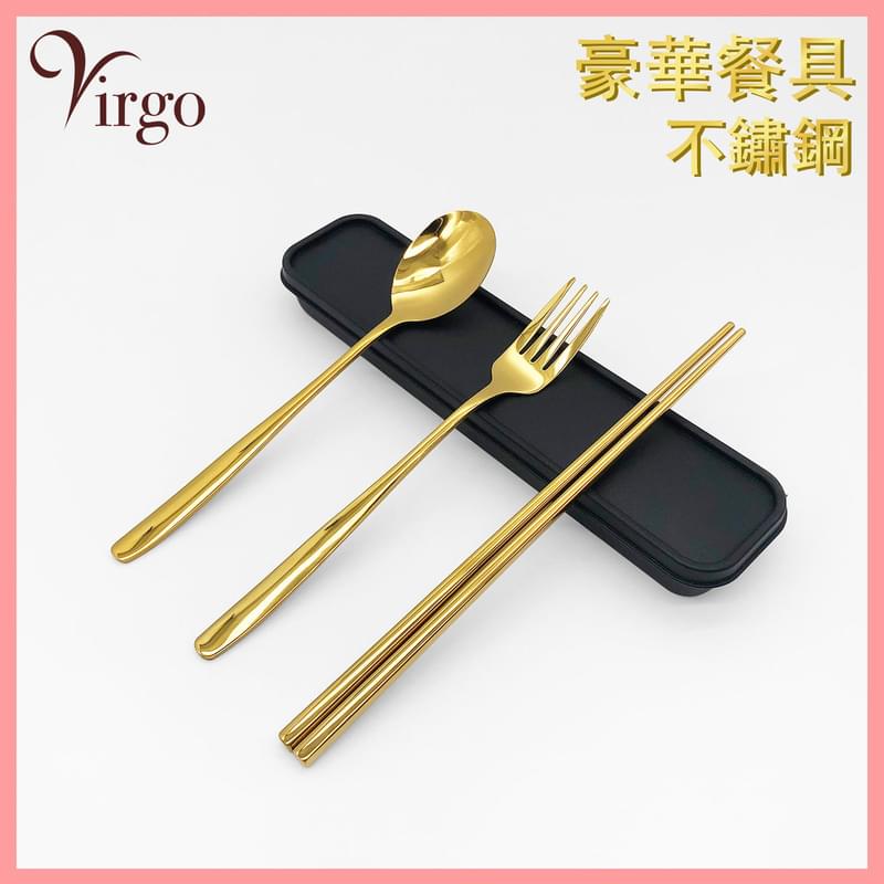 GOLD color 304 stainless steel cutlery set, environmentally friendly tableware(VHOME-TABLEWARE-304-GOLD)