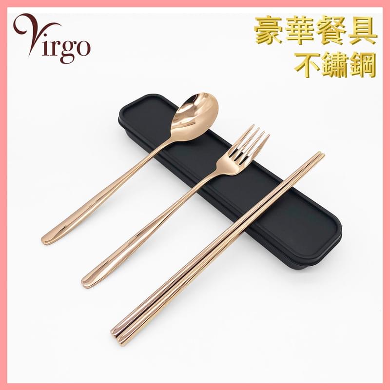 ROSE GOLD color 304 stainless steel cutlery set, environmentally friendly tableware(VHOME-TABLEWARE-304-RD)