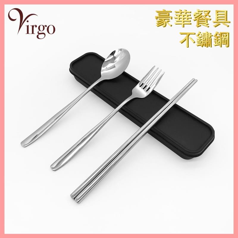 SILVER color 304 stainless steel cutlery set, environmentally friendly tableware(VHOME-TABLEWARE-304-SILVER)