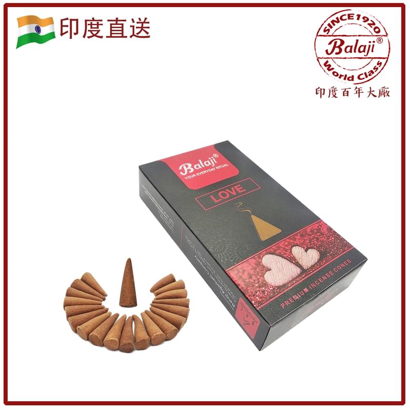 印度香 塔香 印度塔香 LOVE濃情蜜意 20粒 長方盒裝 優惠裝 圓錐香薰塔香 印度進口純天然手工制圓錐塔香香薰 瑜伽冥想專用錐形香薰粒 瑜珈塔香 錐粒香 錐形香BCONE-20-LOVE