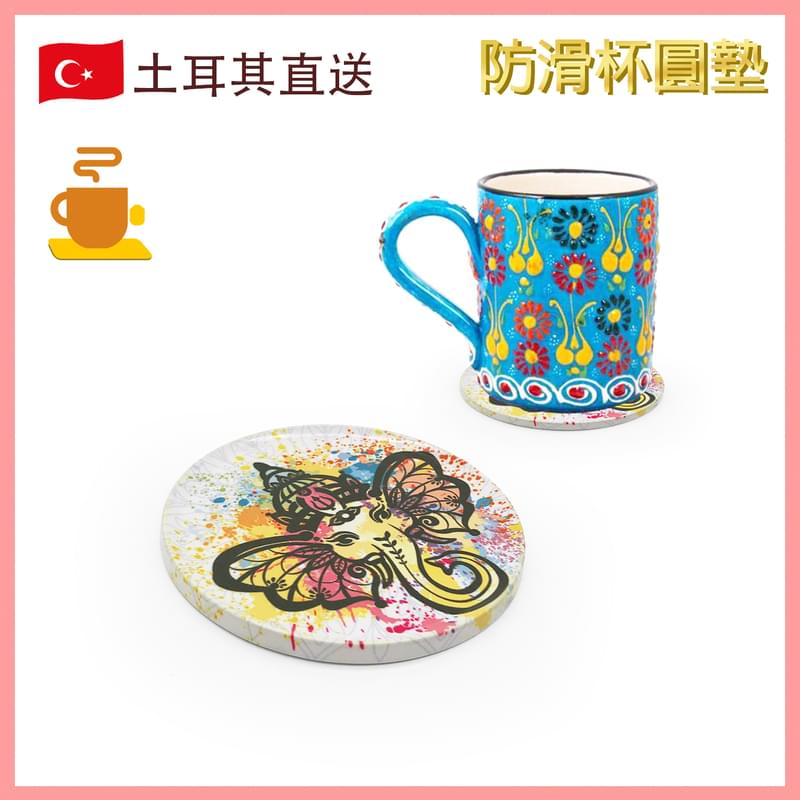 White elephant head Turkish Craft Metal Coaster craftsmanship, fine handwork (VTR-COASTER-METAL-01)