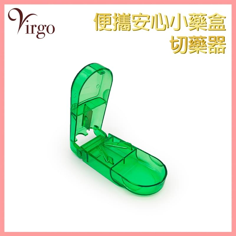 Green color pill box Pill storage box, Separating medicineElderly products (VHOME-MEDICINE-CUT-GREEN)