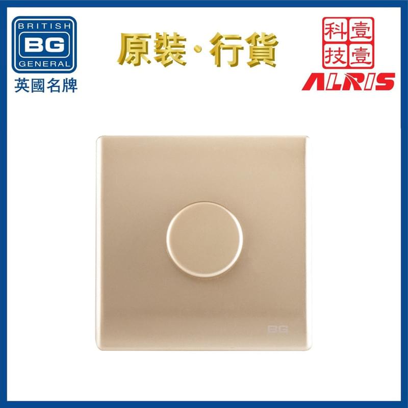 金色纖薄單位雙向400W調光器，膠面隱藏式固定螺絲可換面板單鍵單掣1位1鍵1掣2-Way吐喂兩路雙向雙路雙通雙行電燈制調光暗掣傳統調光器圓形旋轉按鍵電掣開關弧型圓角86型港式英國名牌(PCCH81)