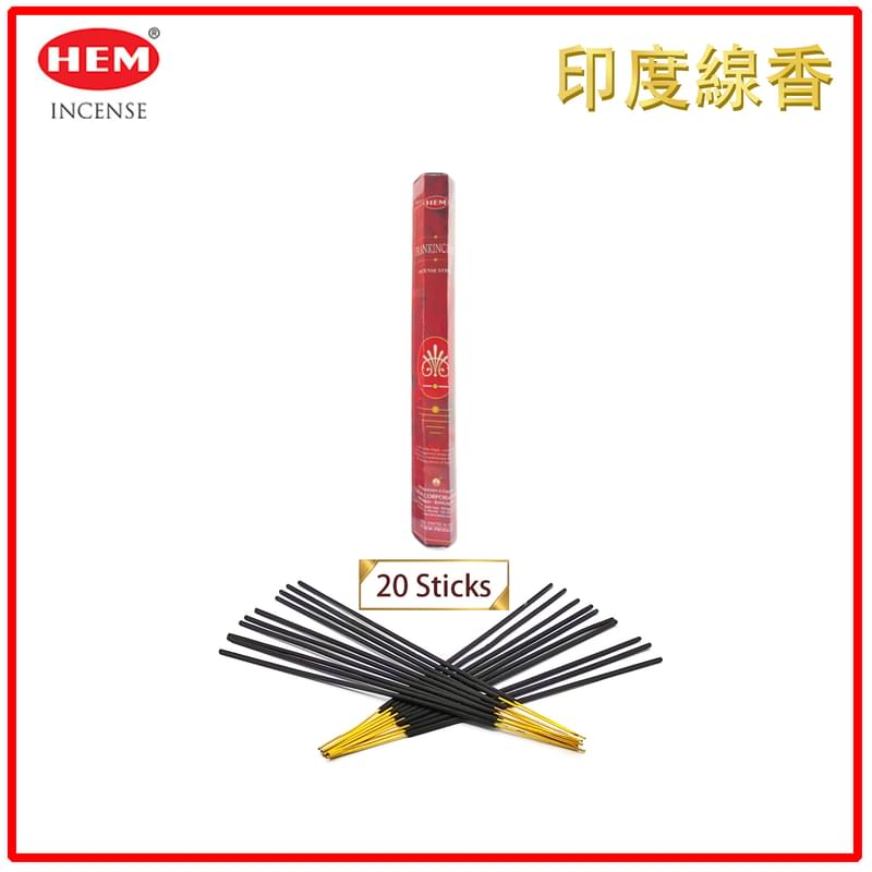 (20pcs per Hexagonal Box) FRANKINCENSE 100% natural Indian handmade incense sticks  HI-FRANKINCENSE