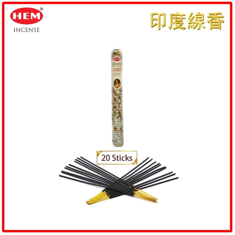 (20pcs per Hexagonal Box) JASMINE 100% natural Indian handmade incense sticks  HI-JASMINE