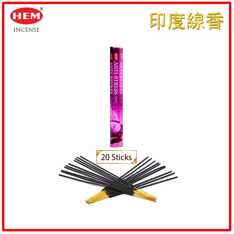 (20pcs per Hexagonal Box) ANTI STRESS 100% natural Indian handmade incense sticks  HI-ANTI-STRESS