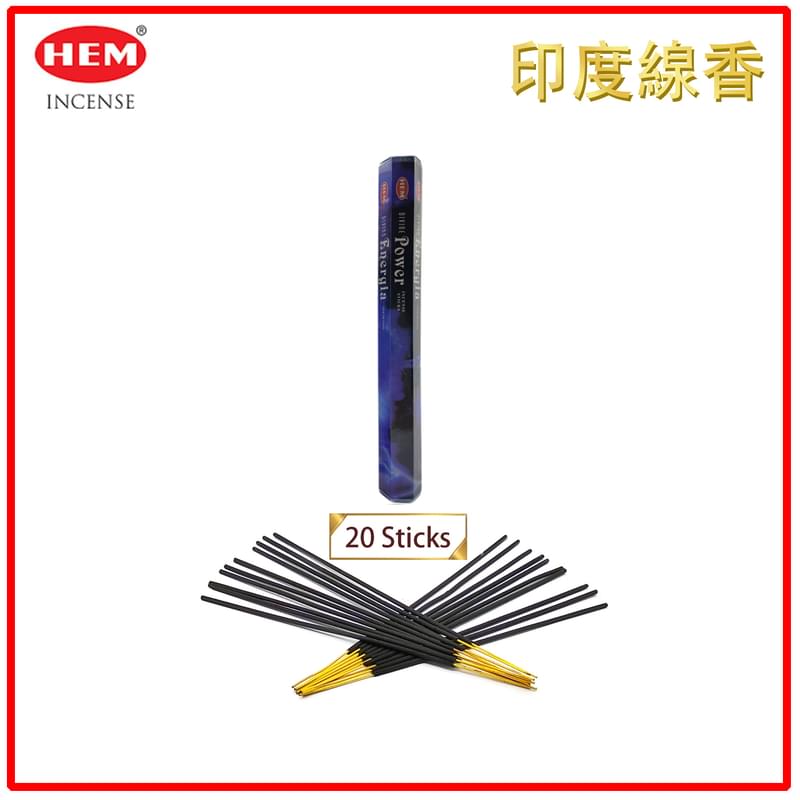 (20pcs per Hexagonal Box) DIVINE POWER 100% natural Indian handmade incense sticks  HI-DIVINE-POWER
