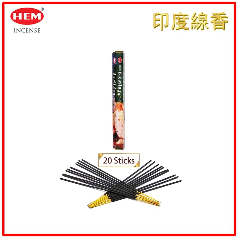 (20pcs per Hexagonal Box) BLESSINGS 100% natural Indian handmade incense sticks  HI-BLESSINGS
