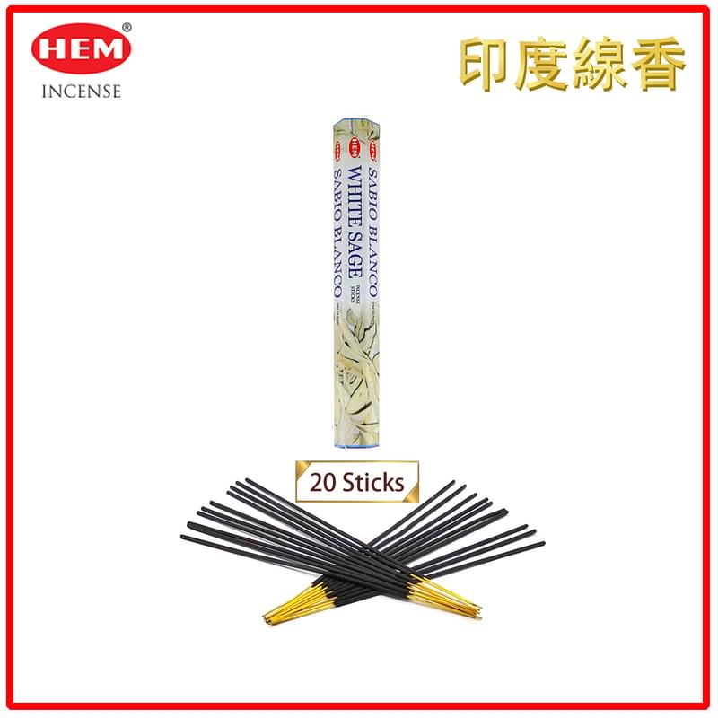 (20pcs per Hexagonal Box) WHITESAGE 100% natural Indian handmade incense sticks  HI-WHITE-SAGE
