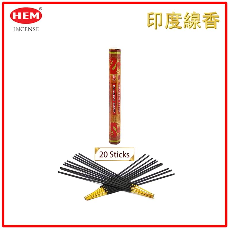(20pcs per Hexagonal Box) DRAGON BLOOD 100% natural Indian handmade incense sticks  HI-DRAGON-BLOOD