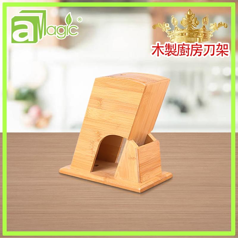 New bamboo kitchen knife holder, multi-function knife storage shelf supplies (AWH -KNIFE-NEW)