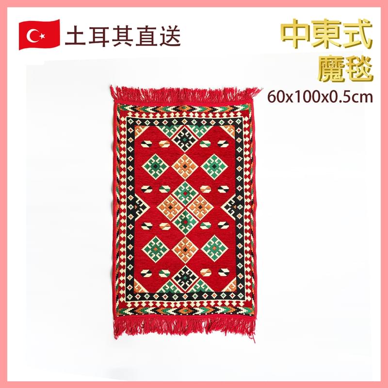 (105)RED Turkish Cotton Carpet 60X100, rug motifs traditional auspicious patterns (VTR-CARPET-RED-105)