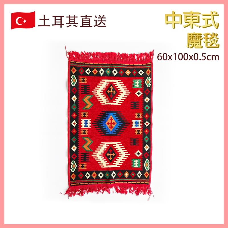 (109)RED Turkish Cotton Carpet 60X100, rug motifs traditional auspicious patterns (VTR-CARPET-RED-109)