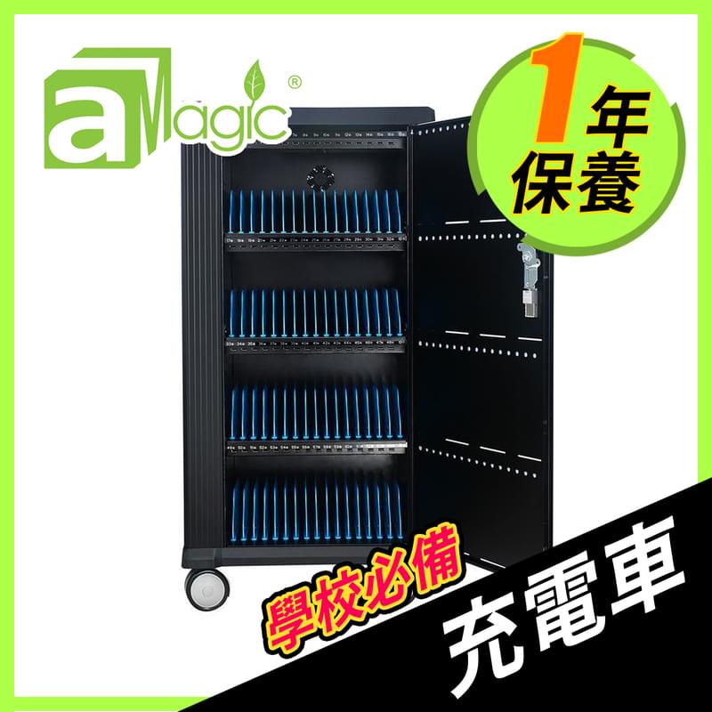 64 Slots Mobile Tablet USB Charging Cart 2.0, Android iPad Charge Trolley Data Sync (AMC-2164-UK)