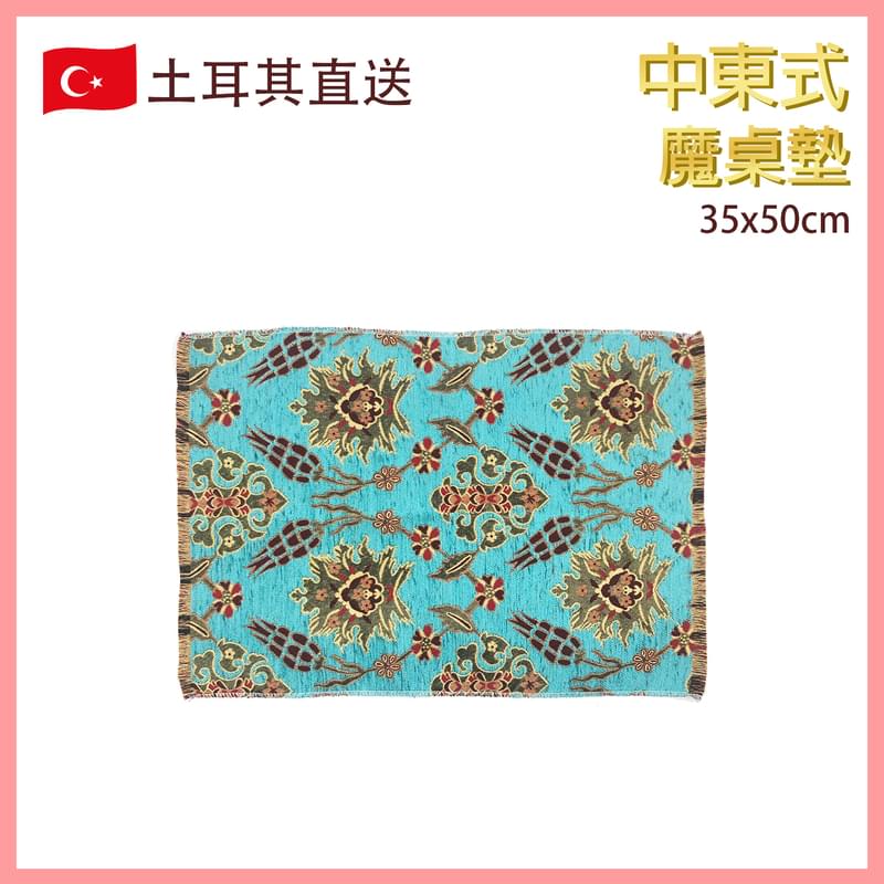 BLUE Turkish Cotton Fabric place mat 35X50, auspicious patterns handmade home VTR-COVER-BLUE-3550081)