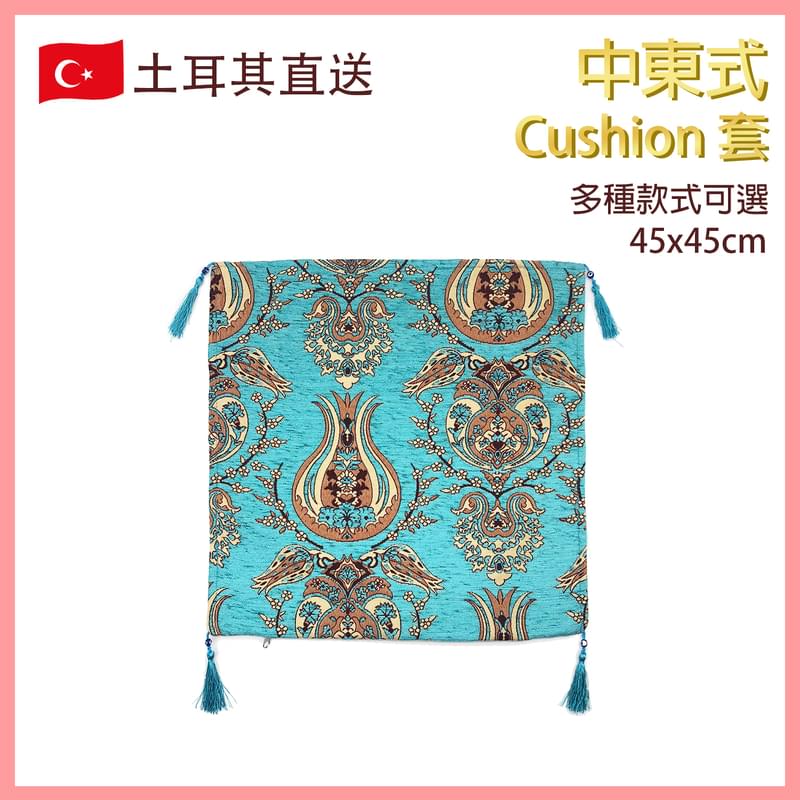 藍色土耳其傳統文化工藝棉織圖案CUSHION套45X45，軟墊 抱墊 攬墊 棉織物料 進口 時尚擺設佈置 室內家用居家手工復古溫馨舒服布藝 熱賣(VTR-CUSHION-BLUE-4545329)
