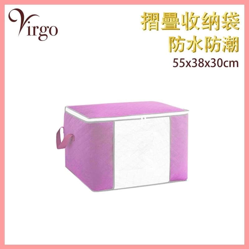55x38x30 PINK clothing storage box, moisture-proof foldable bag (VHOME-STORE-BAG-PINK-553830)