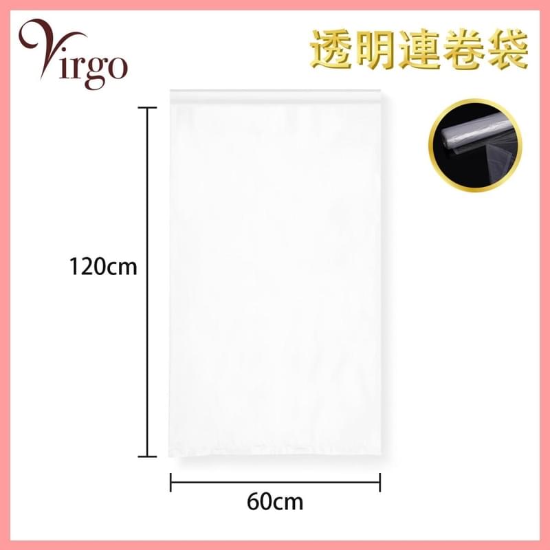 LARGE size Dust-proof plastic bags for clothes, protect clothes, handbags (VHOME-PLASTIC-COVER-LARGE)