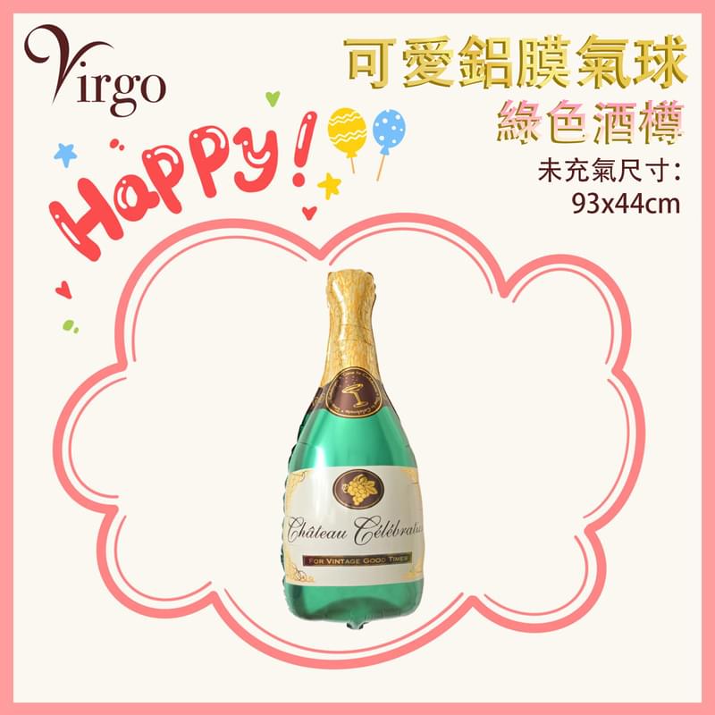 Party Birthday Balloon No.16 Green Wine bottle Cute Aluminum Film Balloon VBL-BDAY-WINE-BOTTLE