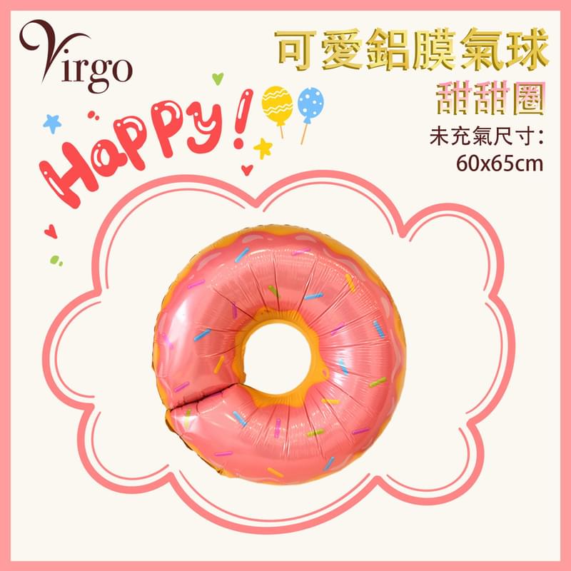 Party Birthday Balloon No.13 whole pink donut shape Cute Aluminum Film Balloon VBL-BDAY-DONUT-PINK